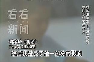 江南app官方下载安卓手机版截图3