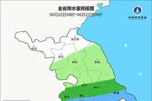 活塞在2023年仅赢了10场球 历史单年胜场数最低